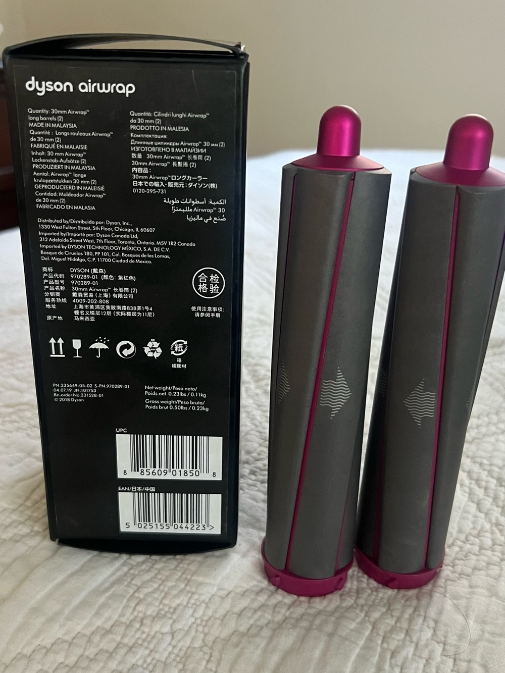 Dyson Airwrap long Barrel - 30mm
